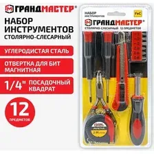 Универсальный набор инструментов Грандмастер 671330 (12 предметов)