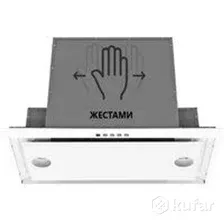 Кухонная вытяжка Akpo Neva Glass II 60 wk-12 (белый)