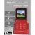 Кнопочный телефон Xenium X718 (красный)