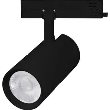 Трековый светильник Arlight LGD-GERA-4TR-R90-40W Warm3000 BK 36deg / 055164