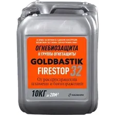 Пропитка Goldbastik Бифлат Про / BО 32 10 кг