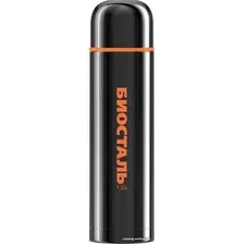 Термос БИОСТАЛЬ NBP-1200C (черный)