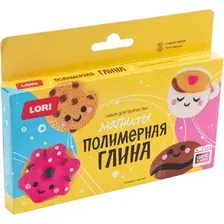 Набор для творчества Lori Полимерная глина. Магниты. Сладкий завтрак / Пг-021