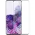Защитное стекло Case Full Screen для Galaxy S20 Plus (черный глянец)