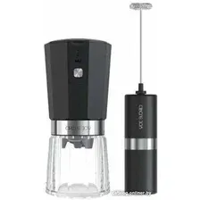 Электрическая кофемолка Circle Joy Star Ring Series Electric Coffee Set CJ-CF12