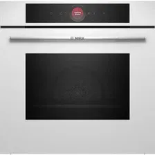 Шкаф духовой электрический BOSCH HBG7341W1