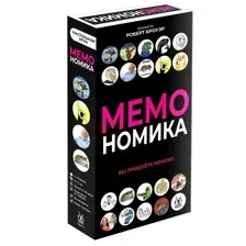 Настольная игра Мемономика