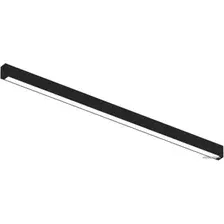 Трековый светильник Denkirs Smart DK8026-BK