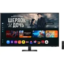 Smart монитор Samsung Smart M7 LS32FM703UIXCI