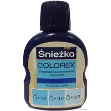 Колеровочная краска Sniezka Colorex 0.1 л (44, бирюза синяя)