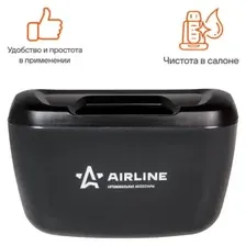 Ведерко для мусора на дверной карман, черное AIRLINE