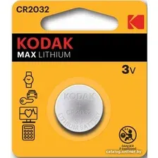 Батарейка Kodak Max CR2032-2BL 2 шт