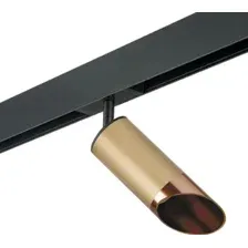 Трековый светильник Lightstar Rullo PRO440130