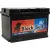 Автомобильный аккумулятор Black Bull SLI R+ (75 А·ч)