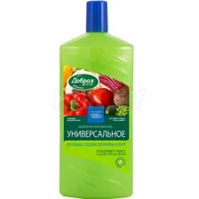 Удобрение Добрая сила для клубники 1л