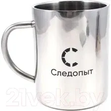 Кружка Следопыт PF-CWS-P127