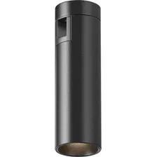 Трековый светильник Maytoni Focus Led Flarity TR143-1-5W3K-W-PT