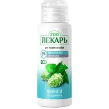 Шампунь от блох Zooлекарь ЭКО Пивной хмель и крапива для кошек и собак (80мл)