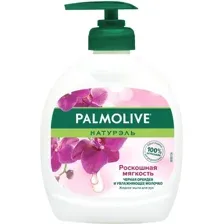 Palmolive Мыло жидкое Натурэль Роскошная мягкость Черная орхидея 300 мл