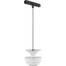 Трековый светильник iLedex Vision Smart 4822-012-D80-6W-38DG-WH