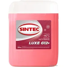 Антифриз Sintec Luxe G12+ 20кг