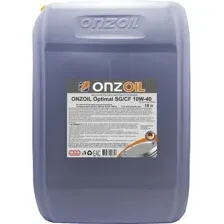 Моторное масло ONZOIL Optimal SG/CF 10W-40 18л