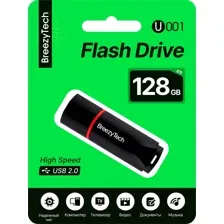 USB Flash BreezyTech U001 128GB (черный)