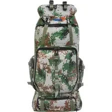 Туристический рюкзак Helios Extreme HS-RE-80