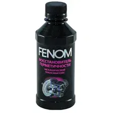 Восстановитель герметичности механической трансмиссии FENOM FN079, 200мл