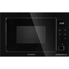 MAUNFELD MBMO925SGB11