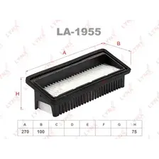 Фильтр воздушный LYNXAUTO LA-1955