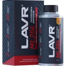 Присадка Lavr ML204 / Ln2508 (190мл)