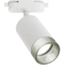 Трековый светильник In Home TR-SOFT-GU10 TB-BS-WH 4690612058047