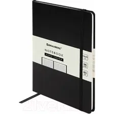 Записная книжка Brauberg Ultra / 113032 (черный)