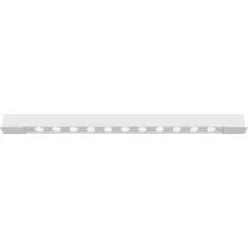 Трековый светильник Novotech Flum 359432