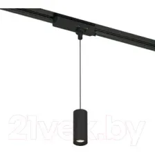 Трековый светильник Elektrostandard Amend 85113/01 12W 4000K (черный)