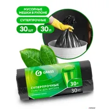GRASS - Мешок для мусора ПНД в рулоне 30л. 55х46 10мкр (черный), 30шт / PP-0022