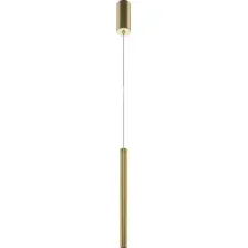 Подвесная люстра Maytoni Pro Base MOD159PL-L6GK