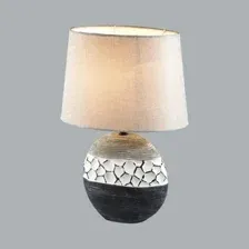 Настольная лампа Lumion Avalona 8119/1T