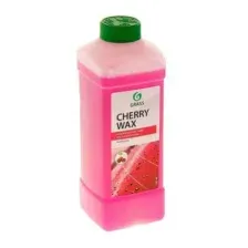 Grass Воск Cherry Wax 1л 138100