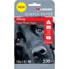 Фотобумага Lomond Simply А6 230 г/м 50л / 0102166 (глянцевая)