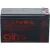 Аккумулятор для ИБП CSB Battery GP1272 (12В/7.2 А·ч)