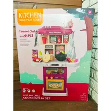 Игровой набор Кухня детская 75 см (64 предмета в комплекте), световые и звуковые эффекты, детская игровая кухня с аксессуарами, игрушки для девочек, подарок на день рождения, подарок на новый год, новогодний подарок