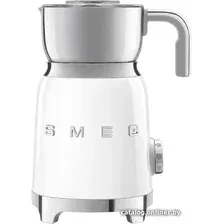 Автоматический вспениватель молока Smeg MFF11WHEU