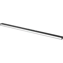 Трековый светильник iLedex Vision Smart 4822-001-L900-36W-110DG-BK
