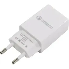 Сетевое зарядное Cablexpert MP3A-PC-16