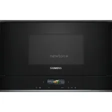Микроволновая печь Siemens iQ700 BE732R1B1