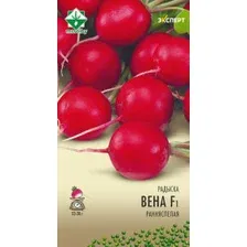 Редис Вена F1 1г (Эксперт)