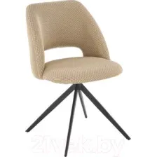 Стул Halmar K546 (бежевый/черный)
