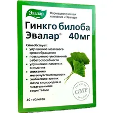 БАД Эвалар Гинкго билоба (40 таблеток)
